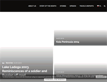 Tablet Screenshot of passion4travel.pl